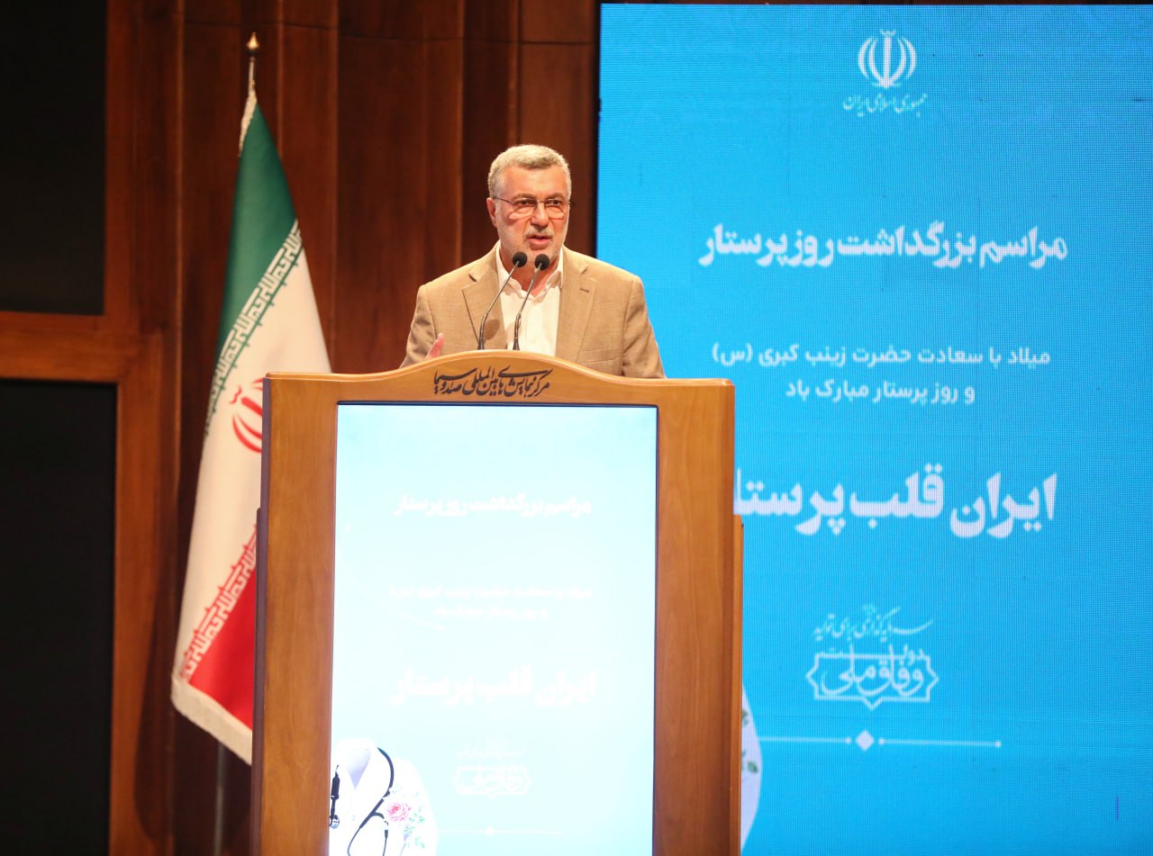 ظفرقندی: افزایش تعرفههای پرستاری در شورای عالی بیمه به نقطه خوبی رسیده است ظفرقندی: افزایش تعرفههای پرستاری در شورای عالی بیمه به نقطه خوبی رسیده است